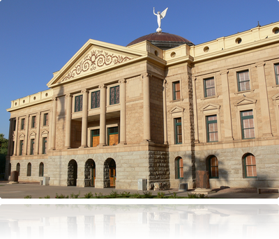 Arizona State Capitol