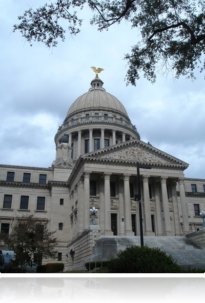 Mississippi State Capitol